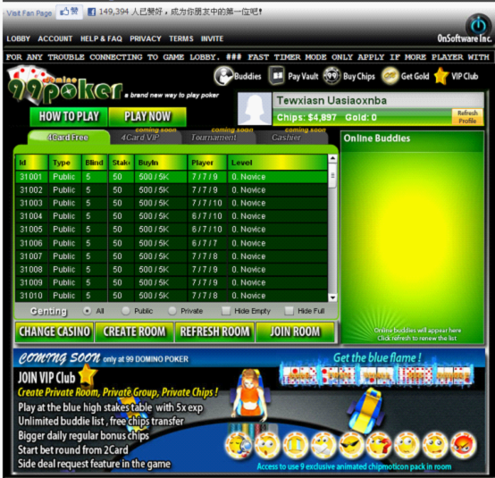 Domino Poker Chips , Buy Domino Poker Chips , Cheap Domino Poker Chips